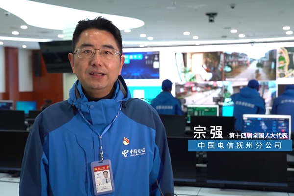 第十四屆全國人大代表宗強(qiáng)。311.576_600.jpg