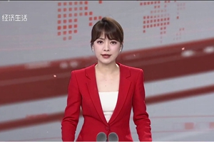 20230605浙江經(jīng)視[經(jīng)濟(jì)生活]5G國產(chǎn)機(jī)器人遠(yuǎn)程手術(shù)亮相國際通信展+精度達(dá)毫秒級+9.320_300.jpg