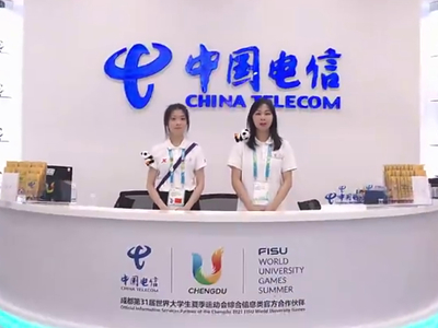 數(shù)字賦能，中國電信打造全球首個(gè)5G賦能的“智慧大運(yùn)”25.800_00.jpg