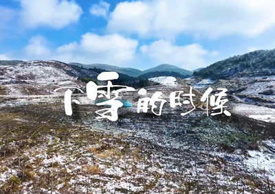 下雪的時(shí)候5.366_400.jpg