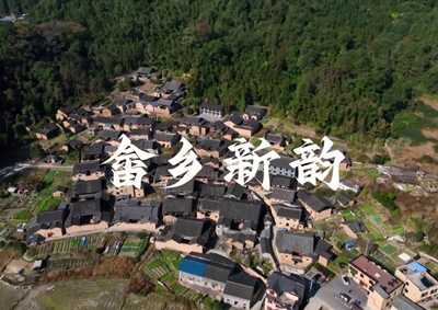 中國電信以數(shù)字化應(yīng)用服務(wù)畬鄉(xiāng)，助力畬鄉(xiāng)智慧蝶變，展新韻放光彩_400.jpg