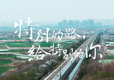 中國電信攜手華為完成3.5G高鐵創(chuàng)新建設(shè)與優(yōu)化，致敬中國速度！_400.jpg